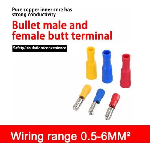 10/20/50PCS Assorted FRD/MPD Female Male Bullet Butt Quick Connector Pre Insulated 0.5-6MM Electric Crimp Wire Terminals