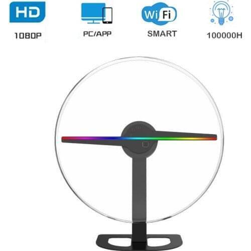 2020 30cm with Round cover stand hologram advertising display led light lamp holographic 3d player
