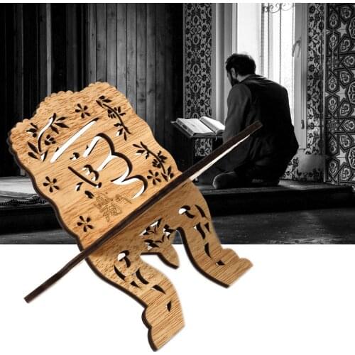 Kuran Quran Koran Holy Book Stand Holder Wooden Plaque Islam Eid Ramadan Mubarak Home Decoration