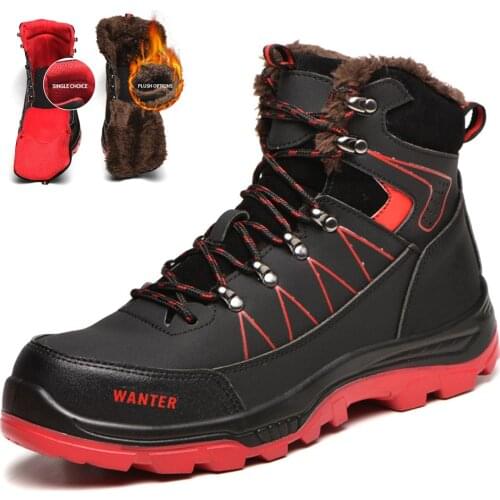 LAFAGIET Trekking Boots