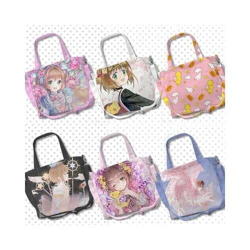 IVYYE Cardcaptor Fashion Anime Shopping Bags Casual Customized Shoulder Bag Cartoon School Gifts Unisex