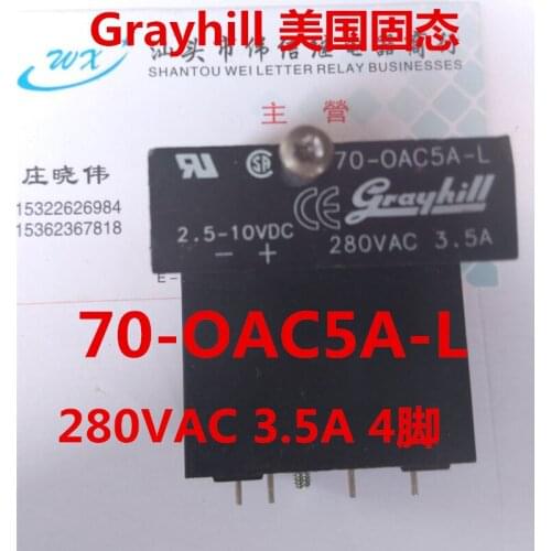 US solid state relays 70-OAC5A-L 280VAC 3.5 4 feet