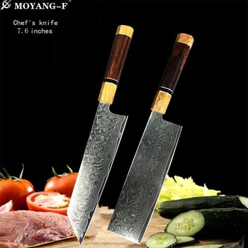 MOLANG knives Forged Damascus Steel 7.5 Inch Chef Knife Multipurpose Meat Cleaver Steak Slicing Knife Bread Knife Sharp
