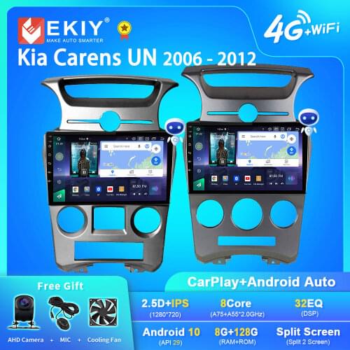 EKIY Android Car Radio For Kia Carens UN 2006 - 2012 Navigation GPS 1280*720 IPS DSP Carplay Multimedia Player Auto Stereo DVD