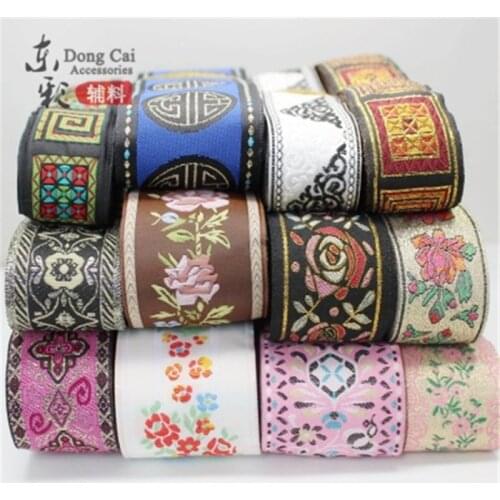 10yards Exquisite Ethnic Style Embroidery Jacquard Ribbon Minority Clothing Accessories Curtains Decoration