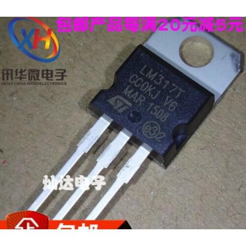 Xinyuan 10PCS/LOT LM317T TO-220 LM317 TO220 new and original IC