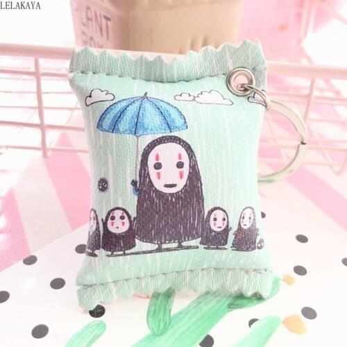 Sumikko Gurashi cute Twin Star Cartoon Snack Bag Keychain Action Figure Leather Sweet Candy Mini Pocket Keyring Pendant Toy