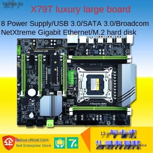 X79 computer motherboard 2011-pin DDR3 four-channel large board M.2 interface supports E5-2680V2 CPU package T