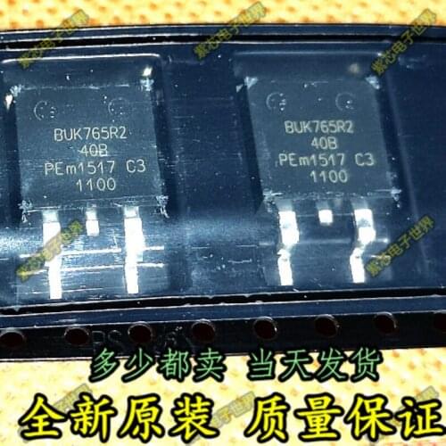 100% New&Original In Stock BUK765R2-40B TO-263