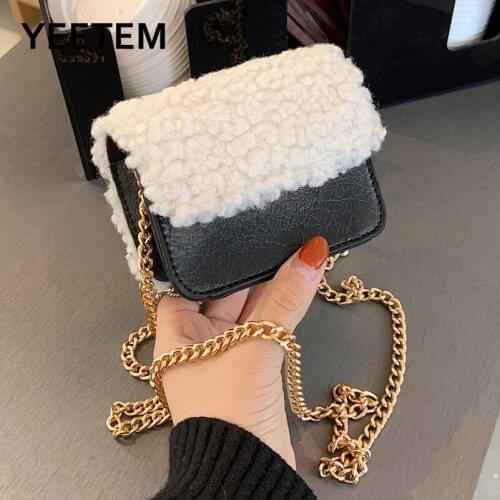 Premium design metal chain autumn and winter small mini ladies bag lychee leather plush texture messenger bag card holder