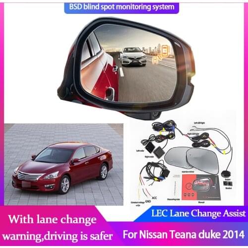 Millimeter Wave Radar Blind Spot Detection System BSD BSA BSM Microwave Monitoring Change Lane Aided Parking Warning