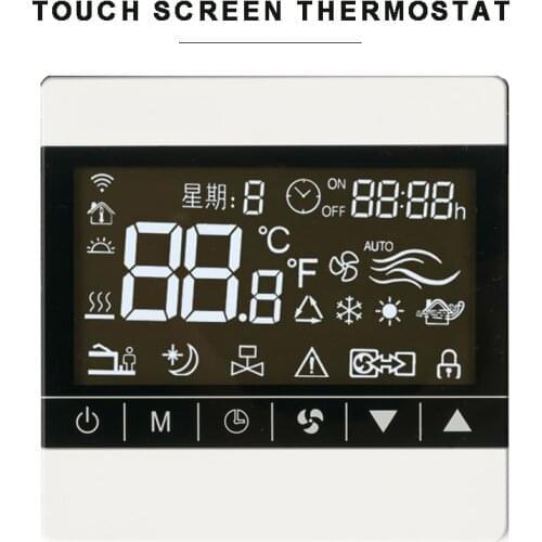 New Arrival Digital LCD Touch Screen Electric Heating Thermostat Durable AC180-260V Temperature Controller System