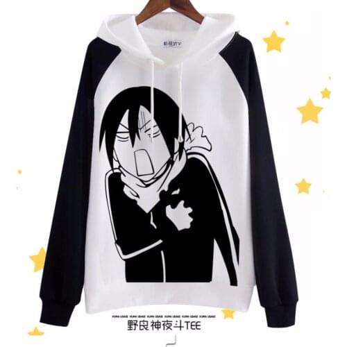 Unisex Men Women Anime Noragami YATO Cotton Hoodie Coat Sweatshirts Cosplay Costumes