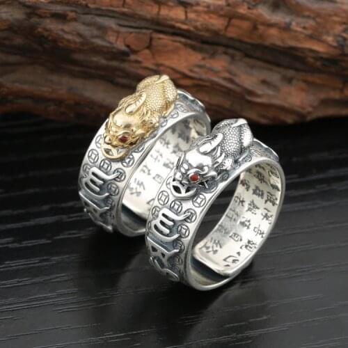 Domineering Mens Ring Pi Xiu Feng Shui Wealth Good Lucky Jewelry Buddhism Ring Personality Animal Engagement Ring Jewelry