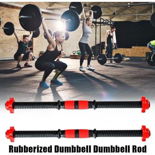 1/ 2pcs Professional Accessories Dumbbell Rod Dumbbell Grip Rod 40cm Dumbbell Nut Unisex Environmental Protection Dumbbell