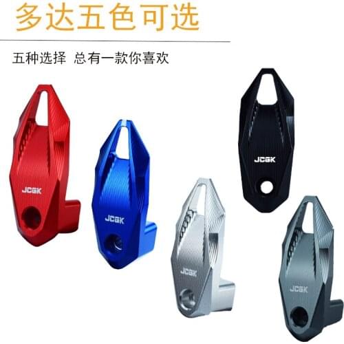 Cnc Aluminum Hook for Niu u + / U1 / Mqi2 / Us / G0 / G1