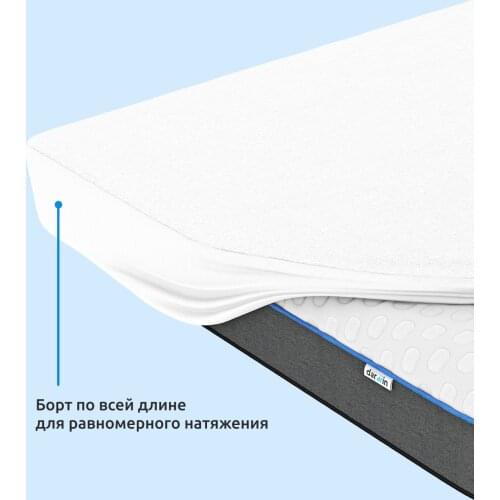 DARWIN Mattress Covers