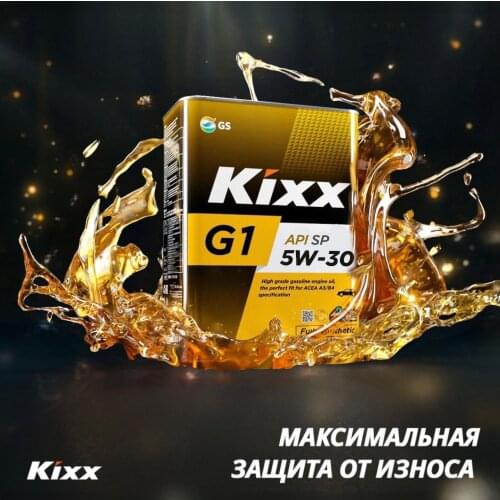 Системы смазки KIXX China At AliExpress