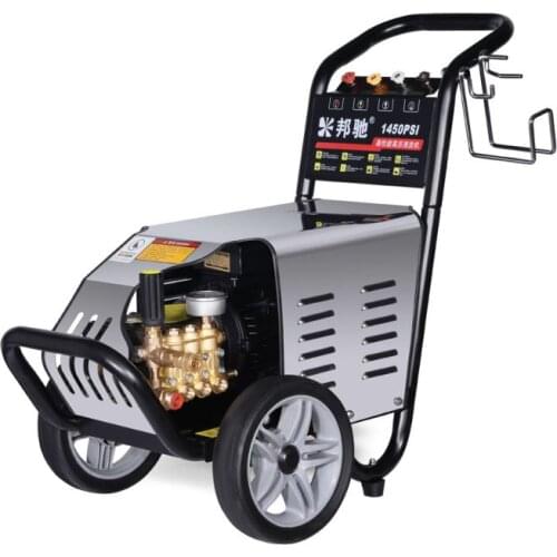 1450 all copper washing plunger pump car washing machine 2.2KW electric High Pressure Washer With motor 220V 50Hz 100bar 14LPM