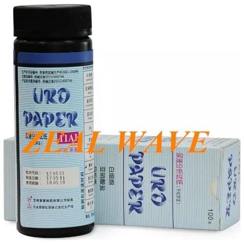 Enpusheng 11AI Urine Analyzer Test Paper 100 Ui Ui-pro Ui-1 Urine Machine Universal