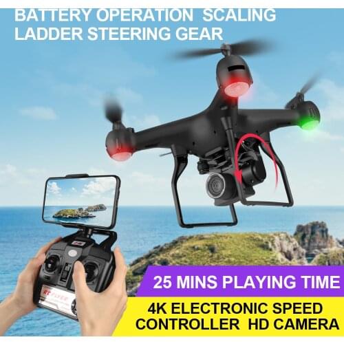 4K Ultra HD Pixel ESC Aerial photography Drone Flight 25 minutes One Button Return No Head Mode WiFi FPV Remote Control Drone