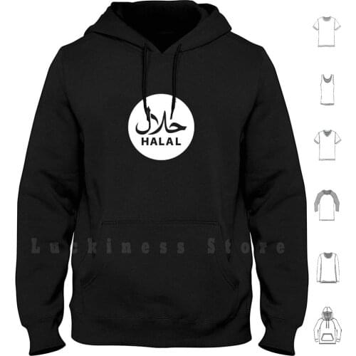 Halal hoodies long sleeve Sign Halal Helal Helel Muslim Arabic Religion God Islam Islamic Muslima