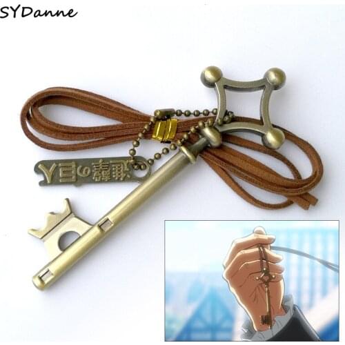 Attack On Titan Necklace Eren Jager Key Shingeki No Kyojin Pendant Fashion Vintage Retro Anime Jewelry For Men Cosplay Wholesale