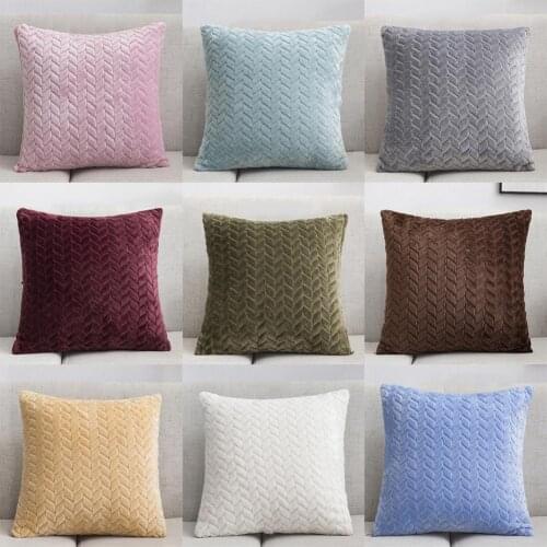 Plush Long Hair Pillow Case Square Sofa Waist Throw Cushion Cover Bedroom Pillowcases Home Decor