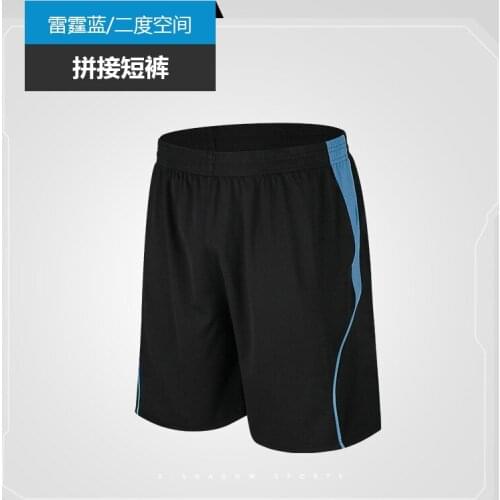 Shorts Unisex Clothing Exercise Gym Shorts Spandex Jogging Fitness Breathable Cycling Outdoor Sports Equipment