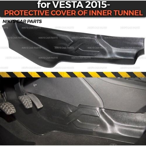 Protective cover for Lada Vesta 2015- of inner tunnel under feet trim accessories protection of carpet styling