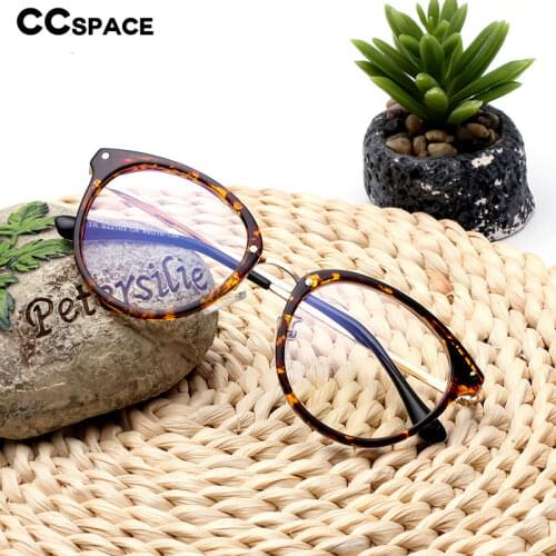 49097 TR90 Round Cat Eye Vintage Ultralight Glasses Frames Men Women Optical Fashion Computer Glasses