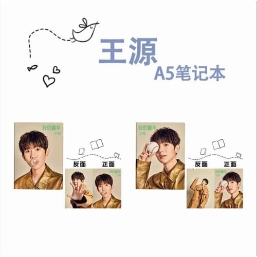 Roy Wang Yuan TFBOYS Plastic Sleeve Large Notebook Student Creative Stationery Star Surroundings Souvenir School Supplies