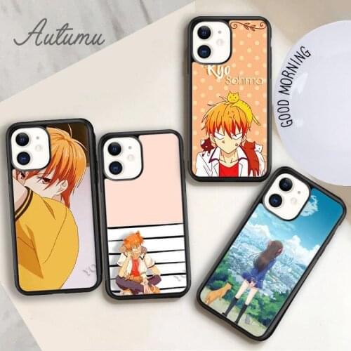 Fruits Basket Fitted Phone Case for iPhone 11 12 Pro Max mini X XR XS SE 2020 5 6S 7 8 Plus Samsung Galaxy S8 S9 S10 Cover shell
