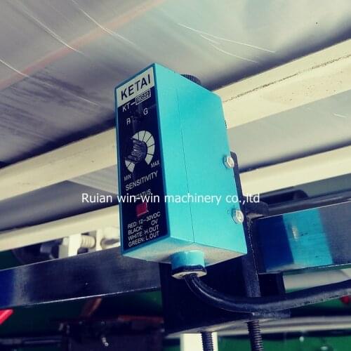 KETAI KT-RG22 photoelectric color mark sensor price Magic eye Bag making machine parts