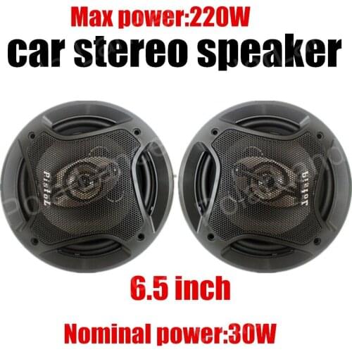 Fashion design 6.5 inch coaxial car speaker car audio stereo speaker one pair max music power 220W with bass tweeter