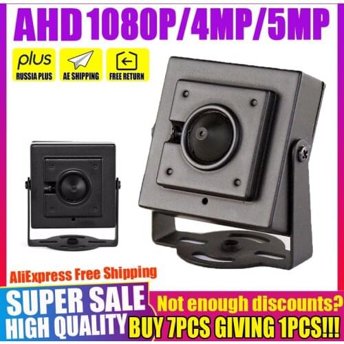 Super Micro HD CCTV AHD MINI Camera 5MP 4MP 2MP 1080P SONYI-MX326 3.7mm Cone Lens ALLFULL Digital Super Micro video have bracket