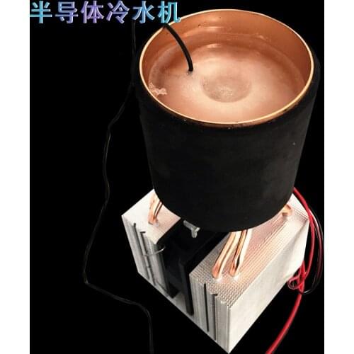 Semiconductor Refrigeration Module, Semiconductor Chiller, Can Be Frozen, Frozen Cola, Ultra Low Temperature