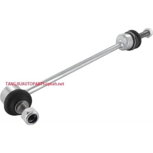 Sway Bar Stabilizer Link Fit MERCEDES-BENZ CL550 2009-2014 S350 S400 S550 S600 S63 AMG