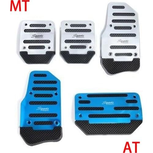 2/3pcs Set Universal Aluminum AT MT Manual Series Automatic Non-Slip Car Brake Clutch Accelerator Alloy Antiskid Foot Treadle