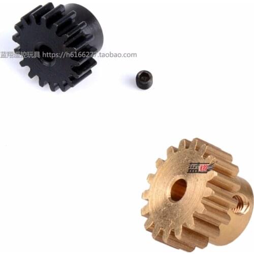 Wltoys 12428 12423 12628 12428-A 12428-B 12428-C RC Car Spare parts 12428-0088 Upgrade steel / original copper 17T motor gear