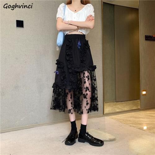 Skirts Women Summer Black Irregular Fashion Korean Style Lace Patchwork Design Voile Streetwear All-match Fairy Gothic Party Ins