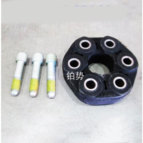 Car rubber coupling assembly 2010-hyu nda itu cs on coupling pad assembly drive shaft rubber flange with screws