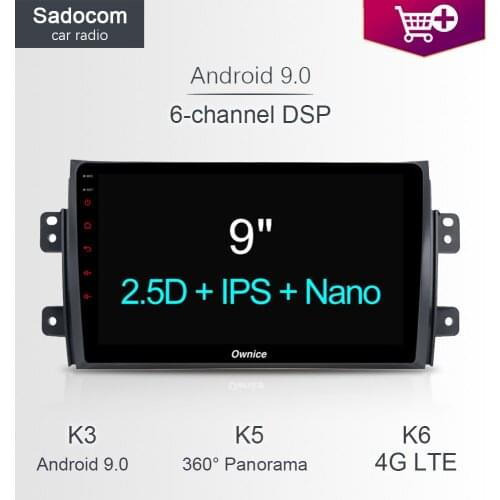 DSP 9" Car DVD Player 8core 64GB ROM 4GB RAM GPS Radio TPMS Android 8.1 for Suzuki SX4 2006 2007 2008 2009 2010 2011 2012 - 2016