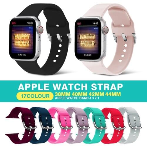 For Apple Watch Soft Silicone Wrist band Sports U-Buckle Wrist Replacement Strap 38mm 42mm 40mm 44mm Series 1 2 3 4 5 bracelet