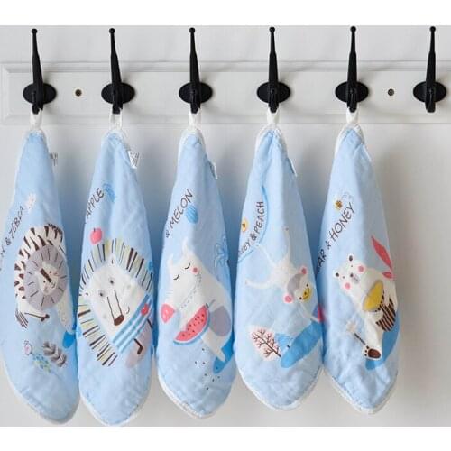 GFLUTOSE HOME TEXTILE Baby Body Towels