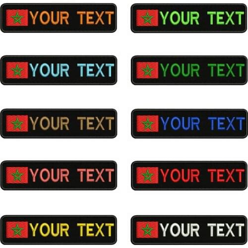 Morocco Flag 10X2.5cm Embroidery Custom Name Text Patch Stripes badge Iron On Or Velcro Backing Patches For Clothes Backpack