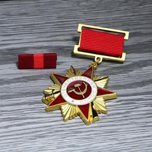 Spot Soviet Union 1942 Edition Guardian Medal Lenin Red Flag Hero Medal Badge Souvenir Collection Hero Medal Star #3046