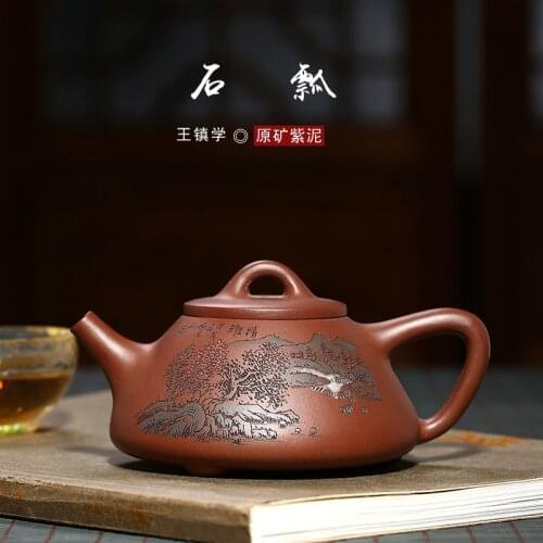 Are recommended for the national agents undressed ore handmade purple clay teapot king town to learn the real thing