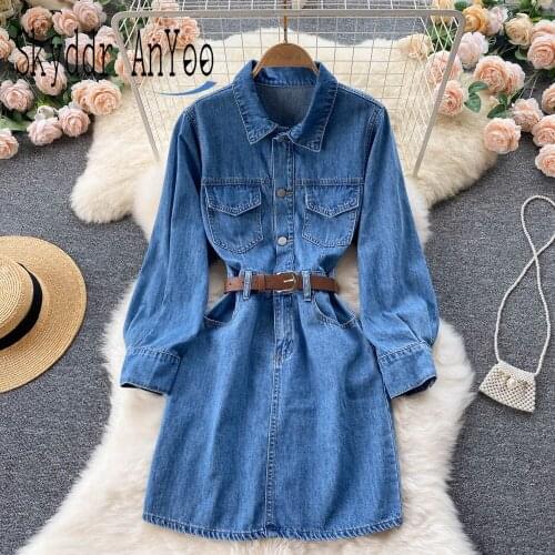SKyddr AnYoo Fashion Denim Dresses