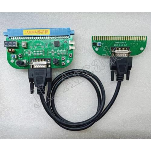 Super Gun Cbox Retro Machine Arcade Jamma Convert Extension Screen Position Adjustment Button Free Setting Continous Shooting